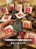Materiais para Impressão por Fricção DIY Feitos à Mão, Moldes para Fricção, Impressões de Fricção em Tijolos Culturais e Criativos, Ornamentos, Tijolos Qin, Telhas Han, Lajes de Pedra, Lei De Zhu