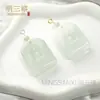 Colgante Hecho a Medida de Seda Dorada Natural y Jade Estilo Chino Amuleto de Paz Verde Tianshan Broche de Plata S925 Adorno Colgante DIY Joyería de Protección de Montaña