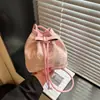 Elegante Bolso Cruzado de Mujer a la Moda Estilo Retro 2026 Verano Nuevo Bolso Cubo de Alto Valor Bolso Cruzado de Nicho Estilo Coreano para Mujer