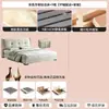 Cama de Tela Tejida al Viento Usada Retro Francés Dormitorio Principal Cama Doble Madera Maciza de Nogal Cama Tapizada Cama Tapizada Dormitorio Principal