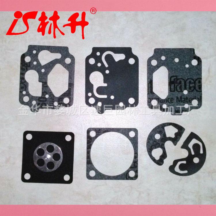 汽化器重建修复化油器套件适用于 Shindaiwa b530