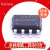 Ob2502Btcpa/Pcp 2530Tcp 2570Pcpa 2571 3621 Tcp/Tcpa-H Sop8