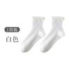 Calcetines Nuevos de Estilo Primavera y Verano para Mujer, hasta la pantorrilla, con Encaje, Malla Hueca Estilo Ballet, Calcetines Holgados Estilo Japonés, Algodón, Sin Costuras, Empaquetados Individualmente