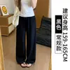 Calça de Sarja com Linho Azul Marinho de Pernas Largas para Mulheres, Novo Estilo Verão 2026, Estilo Petite Old Money, Cintura Alta, Emagrecimento, Calça Casual de Linho