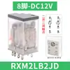 Relé intermedio electromagnético pequeño, CC 24V, 8 pines, 14 pines, RXM2AB, 4AB, LB2BD, P7, JD, F7