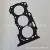 11115-31030 adequado para Toyota 4RUNNER helaxland cooluze pastilha de cilindro base do cilindro
