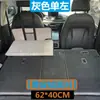 Tablero de Extensión Protector de Cabeza Parachoques Coche Cama de Viaje Asiento Trasero Maletero Cama de Dormir de Viaje Cama en el Coche Esencial de Camping Estándar