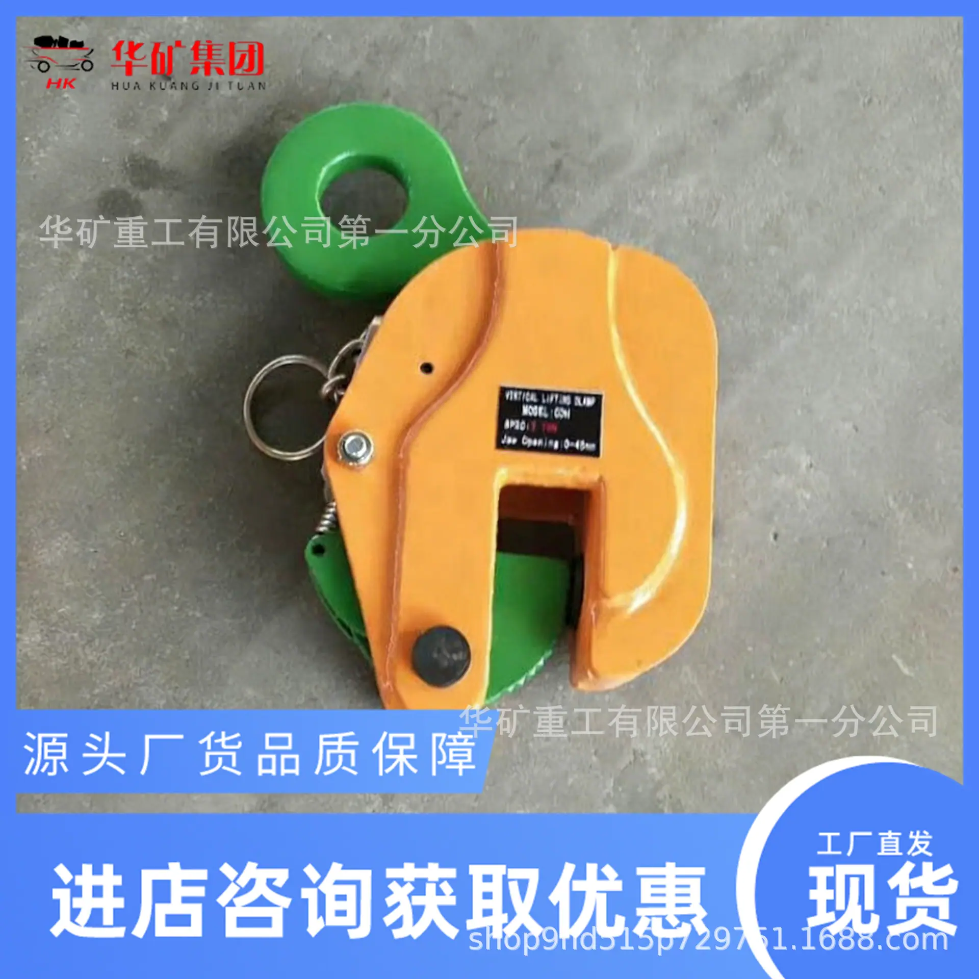 图片变清晰 (6).png