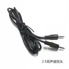 Cable de Enchufe Mono de 2,15 m / 2,5 mm Cabezal de Soldadura para Auriculares Cabezal de Audio Cable Auxiliar de 2 Secciones Terminal de Dos Conductores