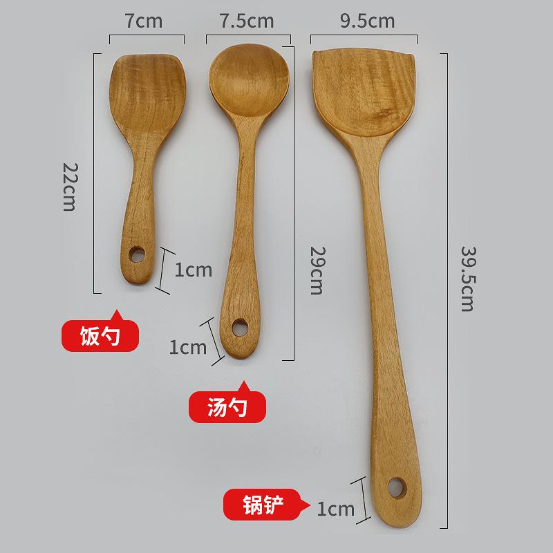 企业微信截图_16679753136131