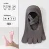 Meias Antiderrapantes Personalizáveis para Pilates Meias de Cinco Dedos Antiderrapantes para Fitness Indoor Fios Duplos Tiras Cruzadas Podem Ser Personalizadas