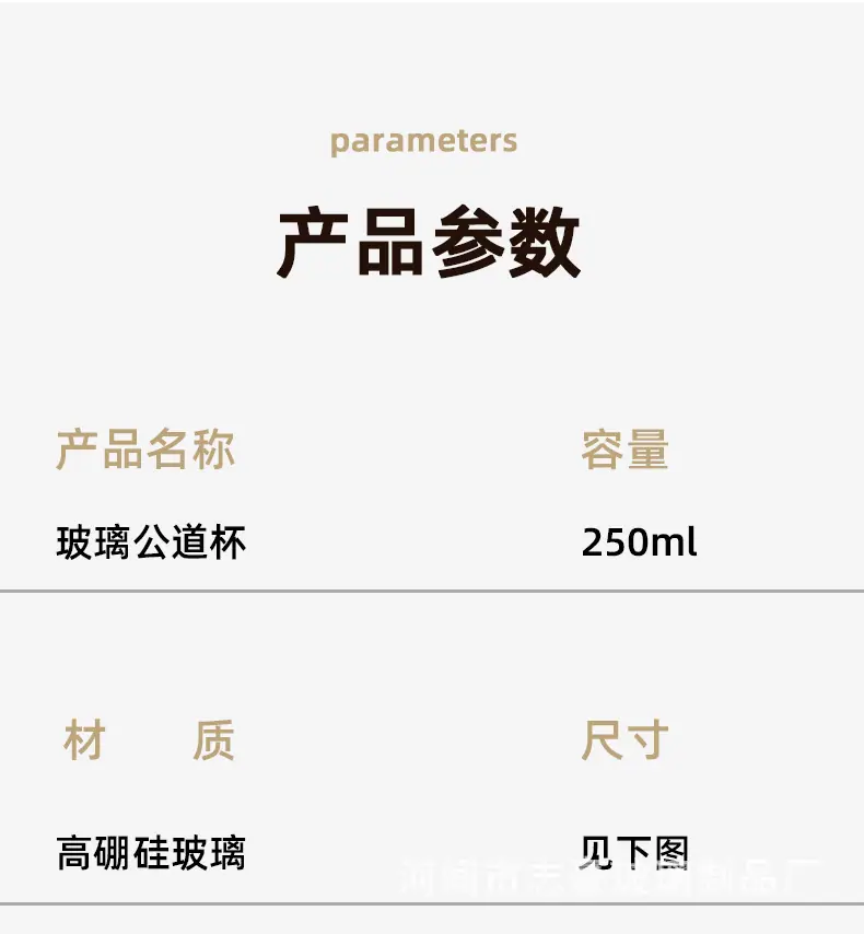 详情_15.jpg