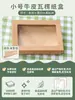 Papel Envoltorio para Bolas de Arroz Estilo Japonés Empaque Triangular para Bolas de Arroz Desechable Camping Algas Apto para Microondas