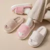Pantuflas de algodón de color sólido cálido de felpa Amazon transfronterizas de punta abierta para mujer, pantuflas peludas de color Morandi para interior para mujer
