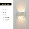 Lámpara de Pared LED Impermeable para Exterior Transfronteriza Patio Casa Hotel Pasillo Balcón Iluminación Ascendente y Descendente Interior y Exterior Lámpara de Dormitorio