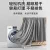 Tela a Prueba de Polvo para Decoración de Uso Doméstico, Protección a Prueba de Polvo para Muebles, Funda a Prueba de Polvo para Sofá, Cubierta a Prueba de Polvo para Dormitorio, En Stock
