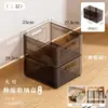 Nueva caja de almacenamiento multifuncional retráctil tipo cajón para uso doméstico, organizador de escritorio de cocina para artículos varios, disponible para venta al por mayor