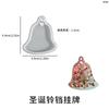 Manualidades Pegamento de Cristal Resina Epoxi Navidad Corona Redonda Campana Colgante Aromaterapia Yeso Molde de Silicona