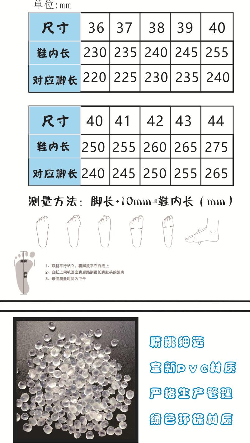 Backup_of_备份2.jpg