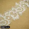 Renda de Bordado Solúvel em Água com Cordão de Lantejoulas de Seda de Peixe Branco de Alta Qualidade