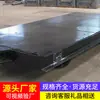 Carrinho plataforma de mineração de 5 toneladas fácil de reparar suporte hidráulico transporte ferroviário operação flexível carrinho plataforma de mineração