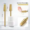 Cabezal pulidor cónico de cabeza plana para arte de uñas para retirar esmalte en gel, pieza única, cabezal pulidor chapado en oro, herramienta para recortar y pulir uñas