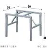 Nuevo Marco de Mesa Rectangular, Soporte Plegable para Patas de Mesa de Comedor, Patas de Mesa, Marco de Patas de Mesa de Comedor, Soporte para Mesa Pequeña