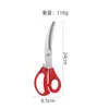 Tesoura para churrasco de aço inoxidável direto da fábrica tesoura de cozinha faca coreana tesoura para churrasco em cotovelo tesoura para churrasco de bife de frango