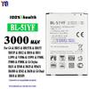 Para LG G4 / H815 / H812 bateria do telefone móvel BL-51YF placa externa 3000 mah fábrica atacado comércio exterior