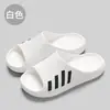 Sandalias Antideslizantes de Suela Gruesa para el Hogar, Baño Interior, Ducha, Pisando Caca, Zapatillas de Suela Blanda, Chanclas de Verano para Hombre para Exteriores