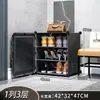 Armário de armazenamento porta sapateira prateleira de armazenamento à prova de poeira sapateira simples resistente artefato de armazenamento multicamadas doméstico grande capacidade