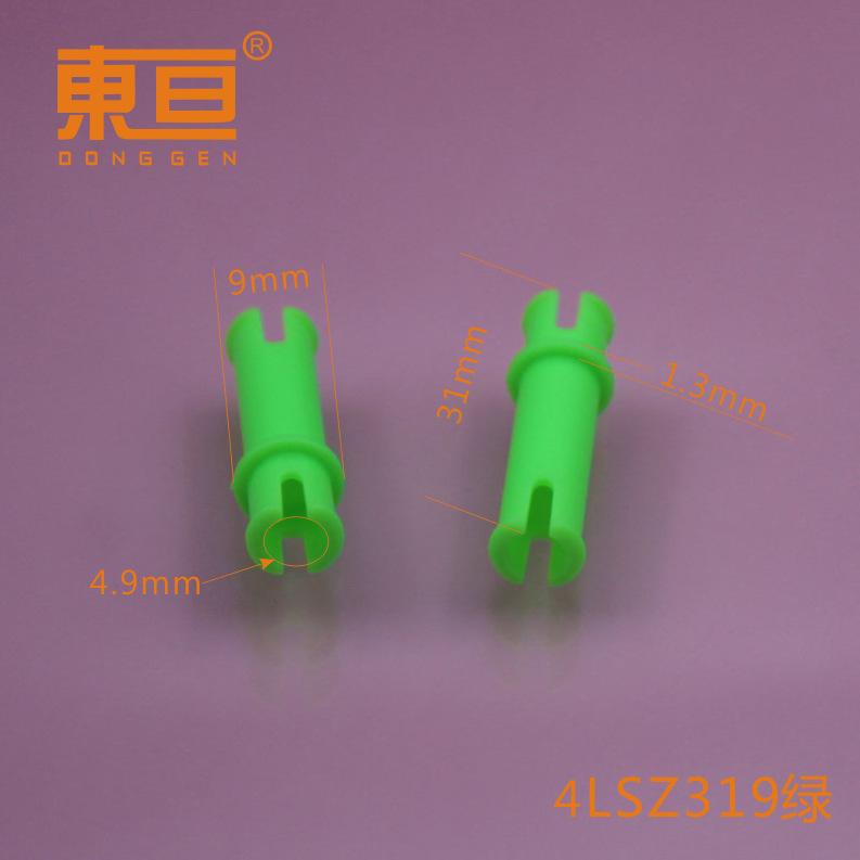 4LSZ319绿0.png
