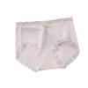 Braguitas sin costuras de seda de hielo para mujer Verano Delgadas Máscara Transpirables 7A Antibacterianas Encaje Sexy Calzoncillos de Cintura Media
