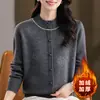 Camiseta Interior de Terciopelo de Alta Gama para Mujeres de Mediana Edad y Mayores 50+ Elegante Prenda Única de Punto de Terciopelo Ropa Cálida