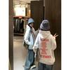 Tendência Americana Minimalista Suéter com Capuz Feminino Estampado Blusa com Capuz Roupas Tendência Solta com Forro de Lã Moletom Harajuku Personalizado