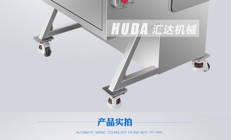 排骨机下_16.jpg