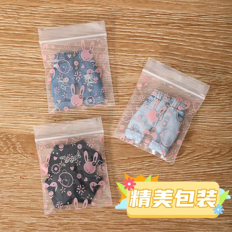 精美包装_副本.jpg