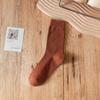Meias empilhadas atacado outono e inverno cor terra retro sólido cor tubo meias estilo japonês feminino com meias pit mulheres ins maré