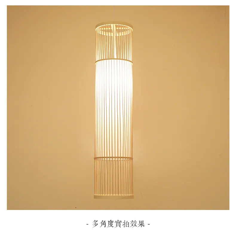 竹长条_09.jpg