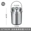 Cubo para Té, Cubo para Residuos de Té, Cubo de Agua Residual de Acero Inoxidable, Cubo de Té con Drenaje de Gran Capacidad para Mesa de Té, Bote de Basura con Separación Húmeda y Seca