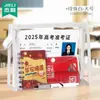 Bolsa de Exame Jerry Cor Vermelha da China para Estudantes do Vestibular Grande Capacidade Portátil Transparente Bolsa para Documentos