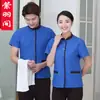 Hotel limpeza roupas de trabalho verão hotel quarto propriedade limpeza roupas manga curta limpeza de piso tia PA uniforme