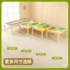 Conjunto de mesa e cadeira para jardim de infância toban madeira maciça mesa aprendizado em casa infantil Montessori multi-funcional brinquedo jogo