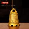 Campana de Ocho Tesoros de Cobre, Herramienta Mágica de los Ocho Inmortales, Campana de Cobre de los Doce Zodiacos, Adorno Colgante para Decoración de Techo de Jardín en Casa, Regalo