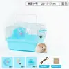 Pequena Gaiola de Criação de Hamster Estilo Jardim, Gaiola de Uso Duplo para Hamster Dourado, Gaiola Luxuosa de Duas Camadas Hamster Villa