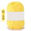 Hilo de Algodón Coreano de Leche de 4 Hebras, Lana Media, Bola de Hilo de Grosor Medio para Muñecas Hechas a Mano, Hilo para Crochet, Bola de Hilo Tejida a Mano