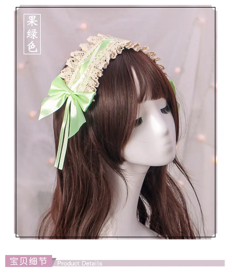 Lolita蕾丝发饰_07.jpg