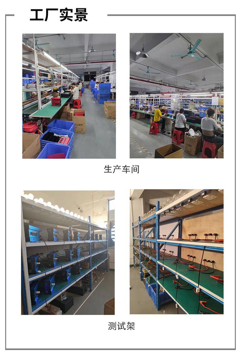 立群套版详情_16