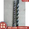 Máquina de Torcer Tubo de Metal, Tubo de Ferro, Tubo de Cobre, Máquina de Tubo Florido de Aço Inoxidável, Equipamento de Fitness, Máquina de Torcer Cesta de Flores de Ferro