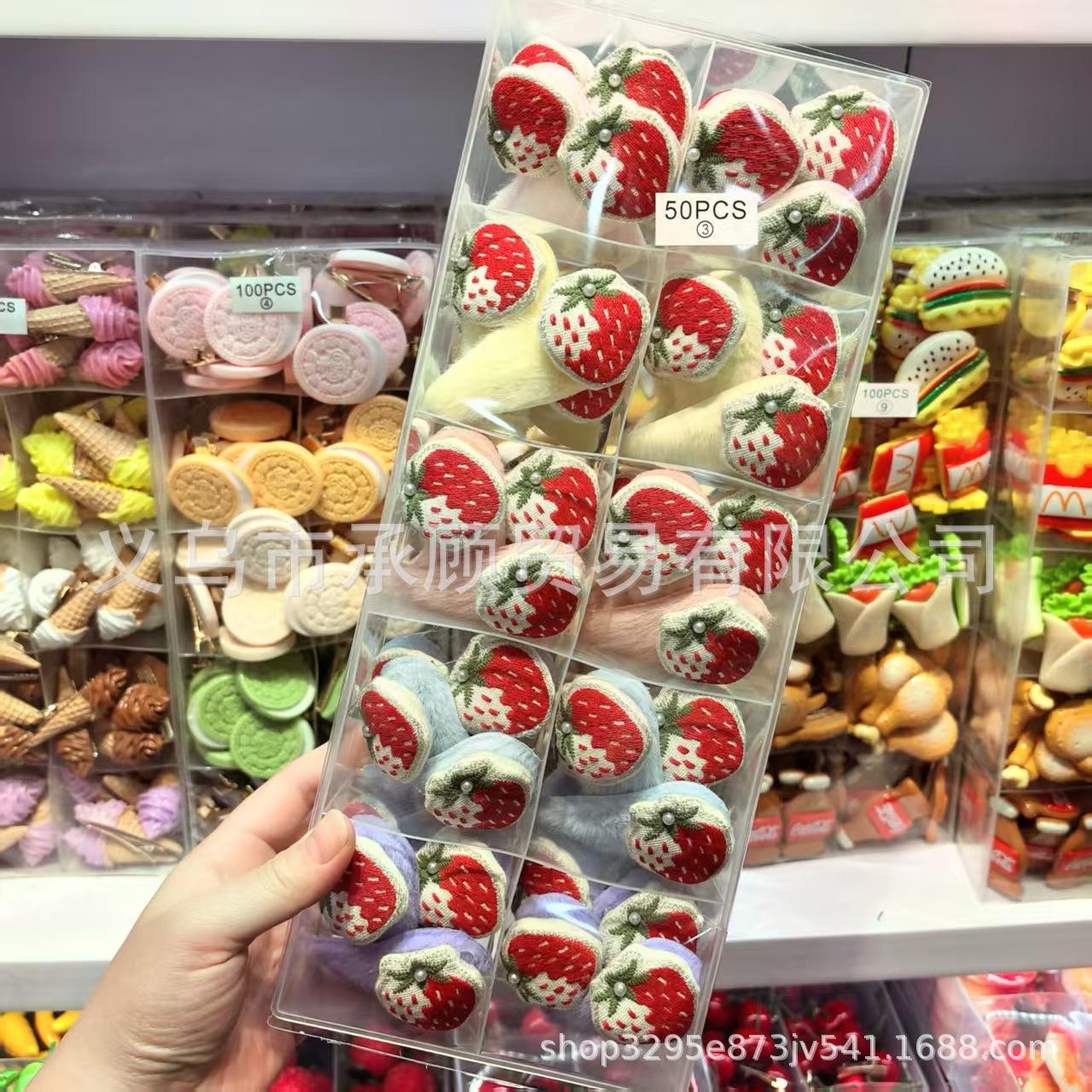 微信图片_20251025010848